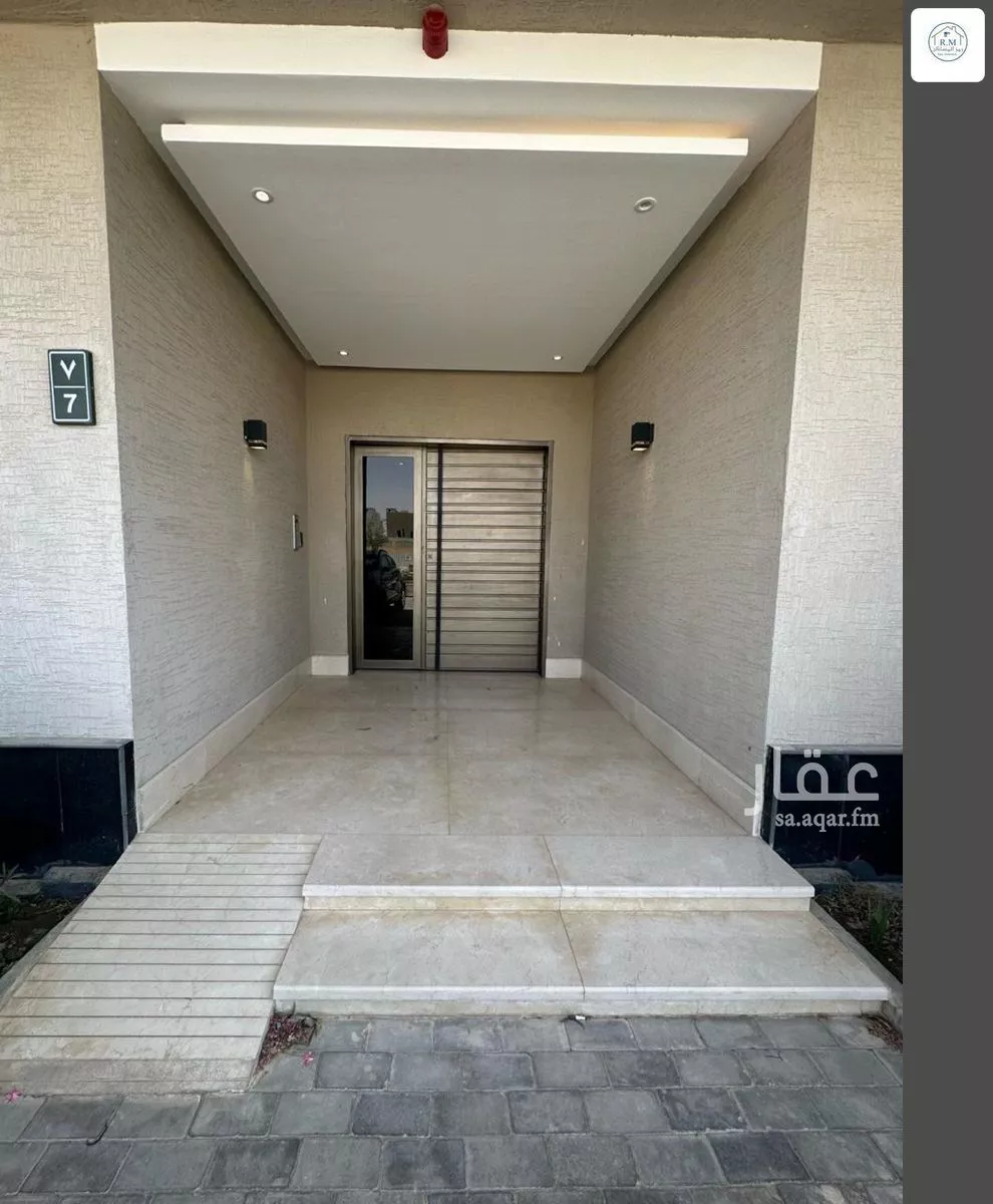 عمارة 780 م² في الندى 2