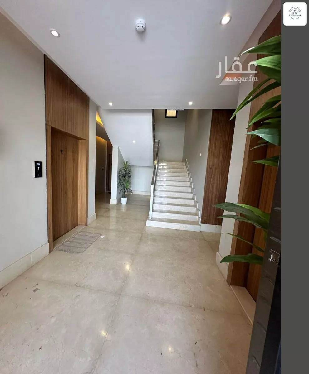 عمارة 780 م² في الندى 3