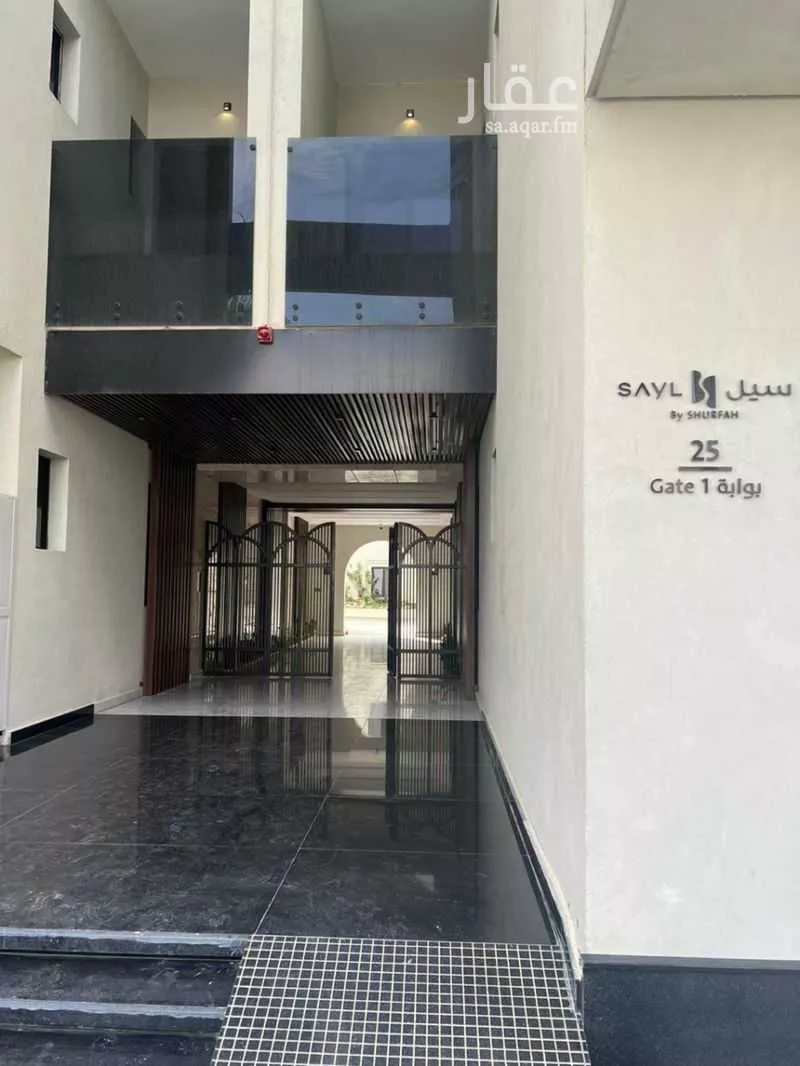 شقة 3 غرف في الملقا 4