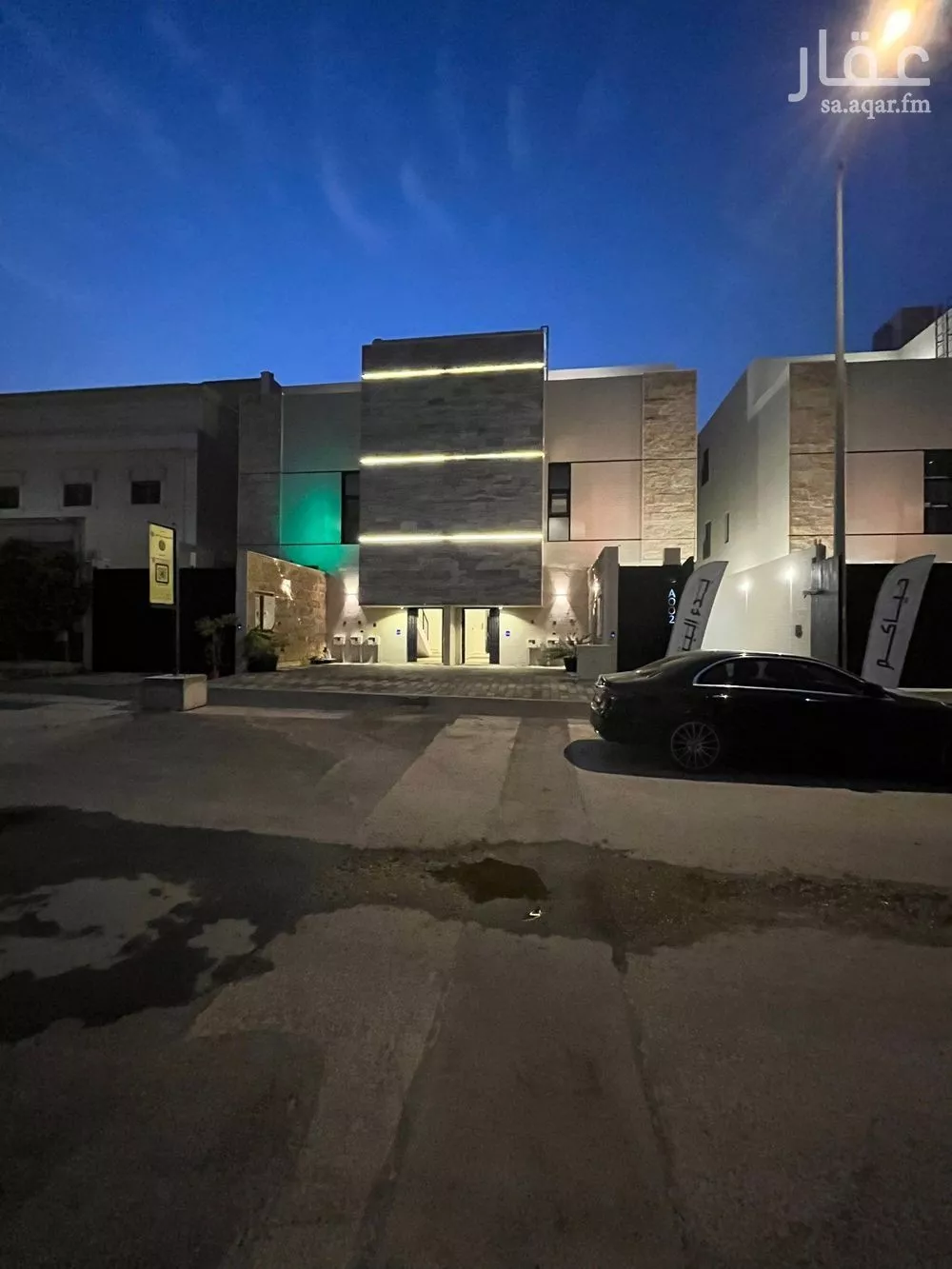 شقة 3 غرف في قرطبة 1