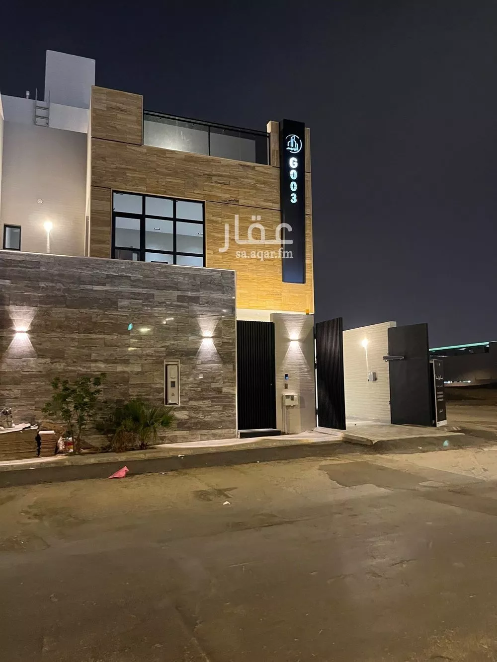 دوبلكس 5 غرف في قرطبة 4