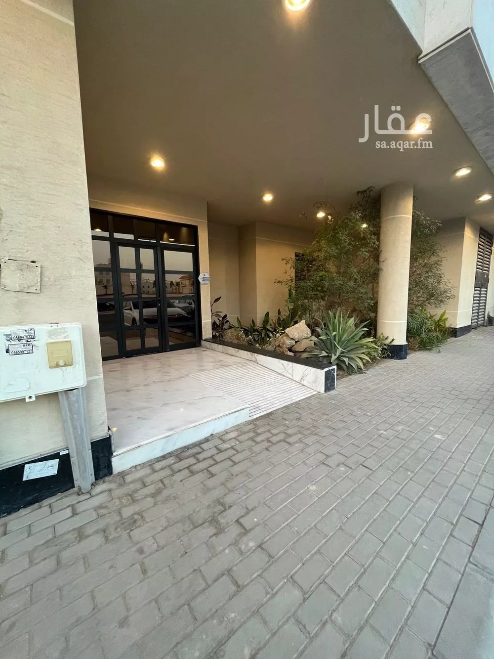 2 bedroom apartment in Al Aridh 2