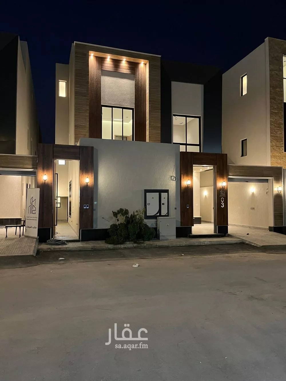 دور 3 غرف في الرمال 2