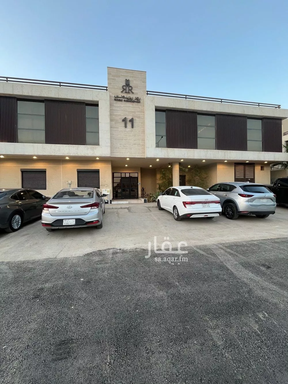 شقة 2 غرف في العارض 1