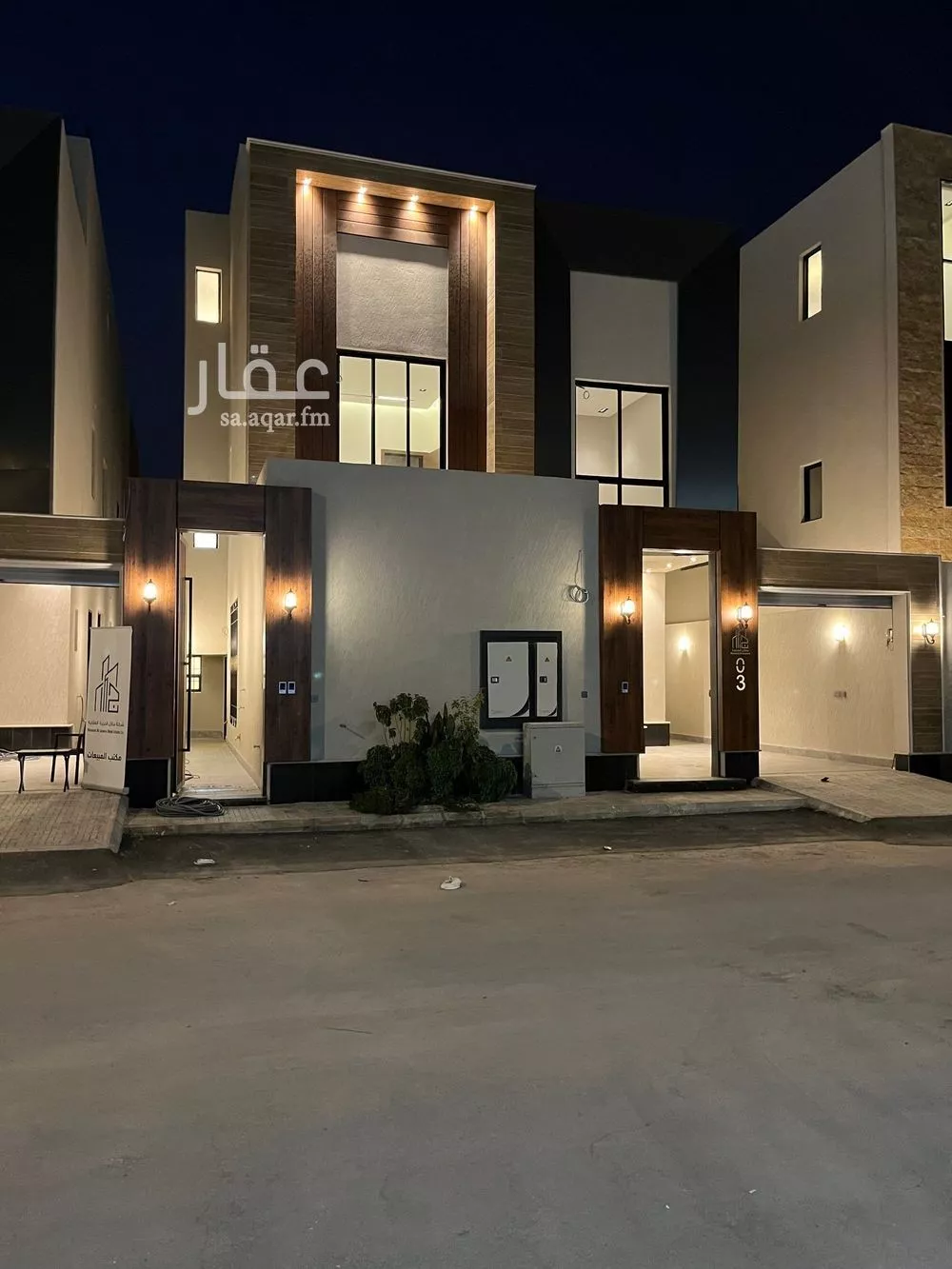 دور 3 غرف في الرمال 2