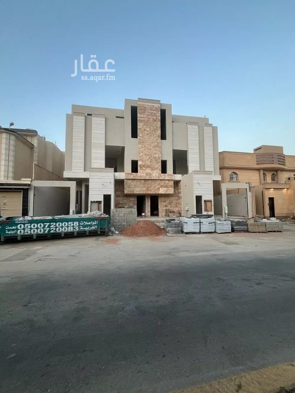 شقة 3 غرف في قرطبة 1