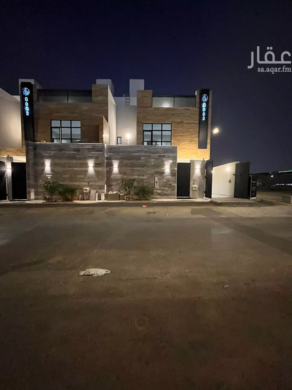 دوبلكس 5 غرف في قرطبة 1