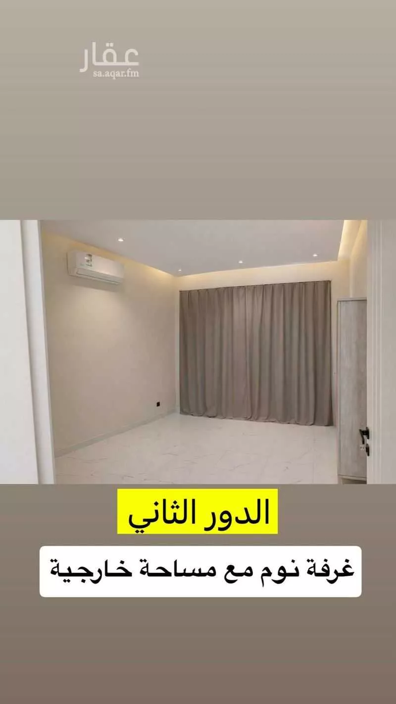 3 bedroom villa in As Saadah, Riyadh 9