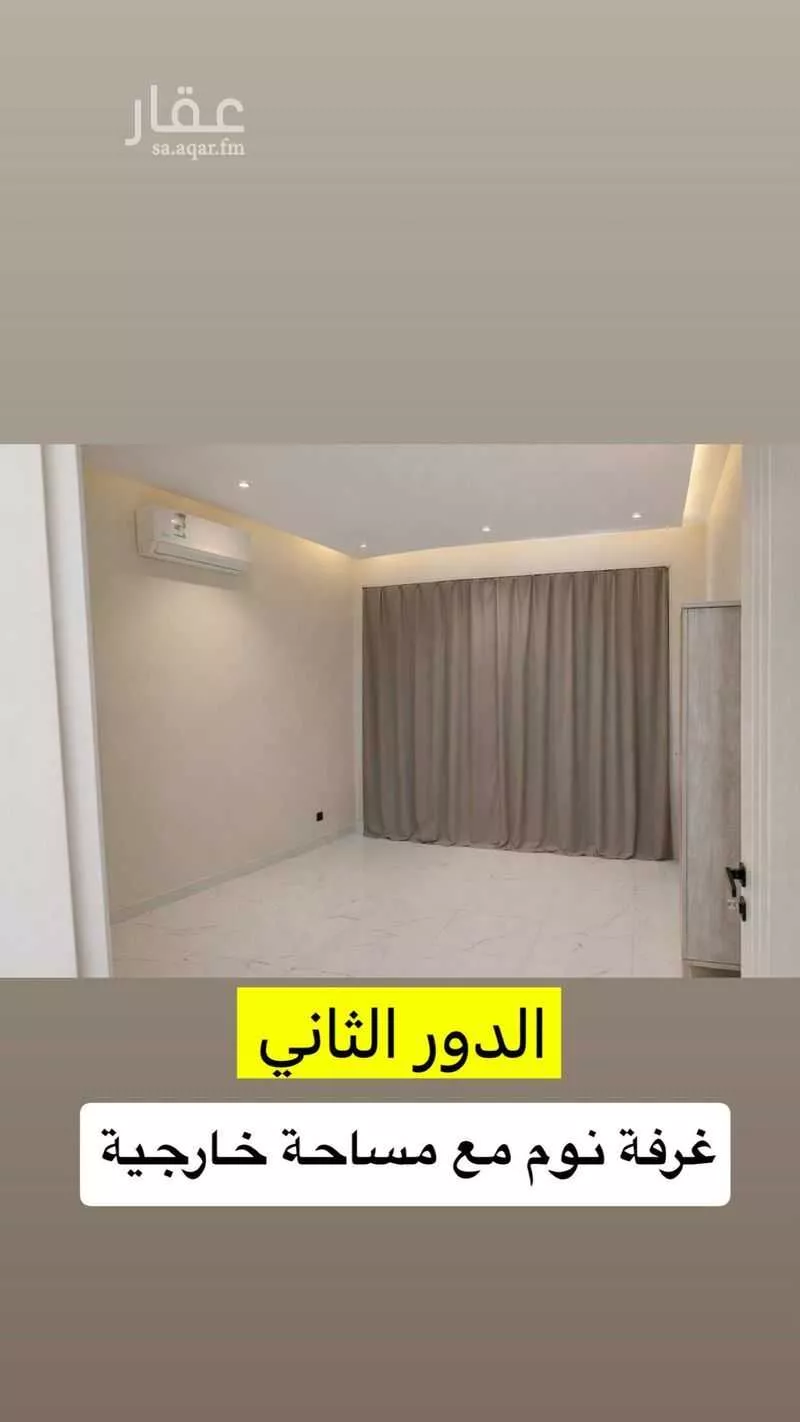 3 bedroom villa in As Saadah, Riyadh 5