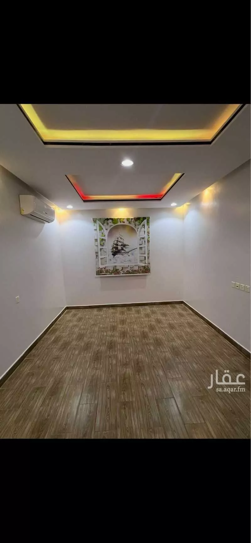 دور 2 غرف في طويق 1