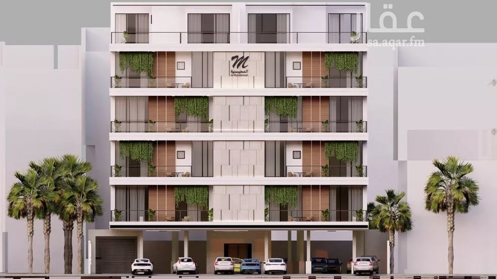 شقة 3 غرف في السلامة