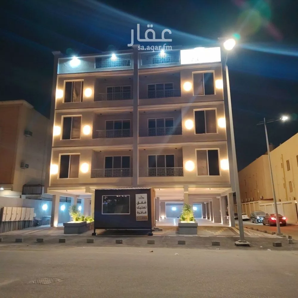 6 bedroom apartment in An Nur 1