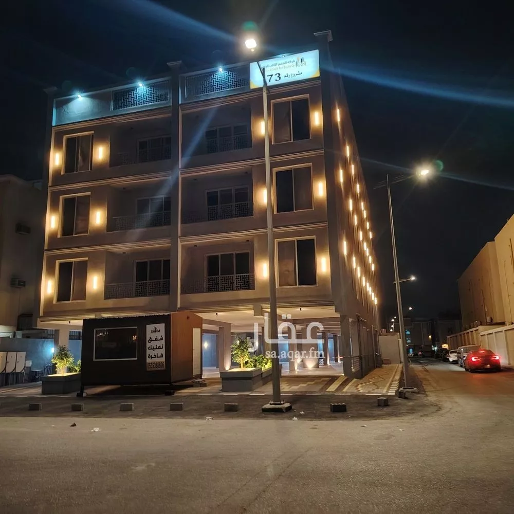 6 bedroom apartment in An Nur, Eastern Province 18