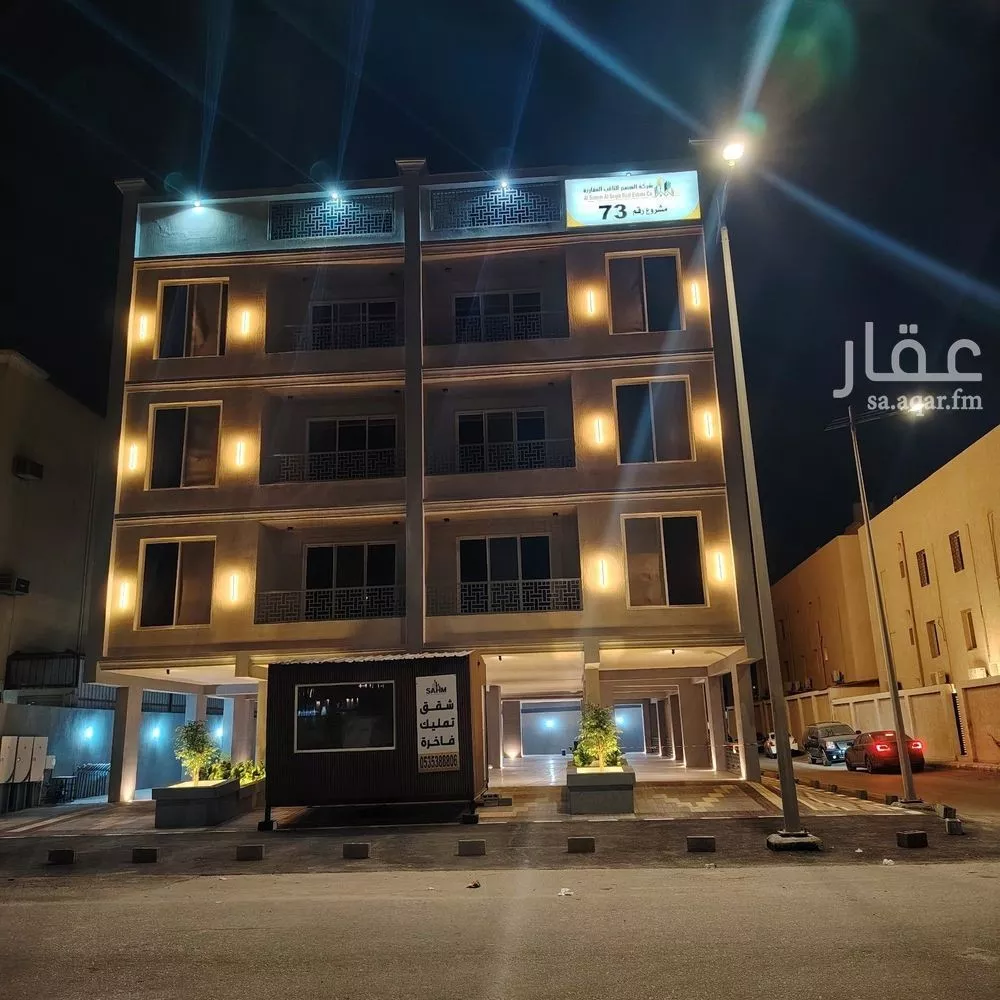 6 bedroom apartment in An Nur, Eastern Province 19