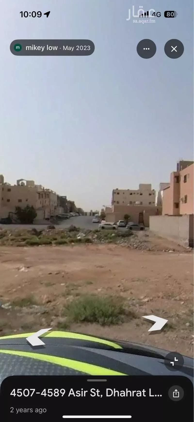 أرض 900 م² في لبن 3