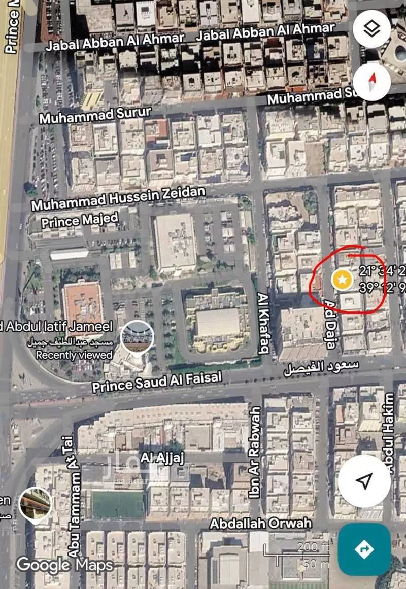 عمارة 500 م² في الصفا 3