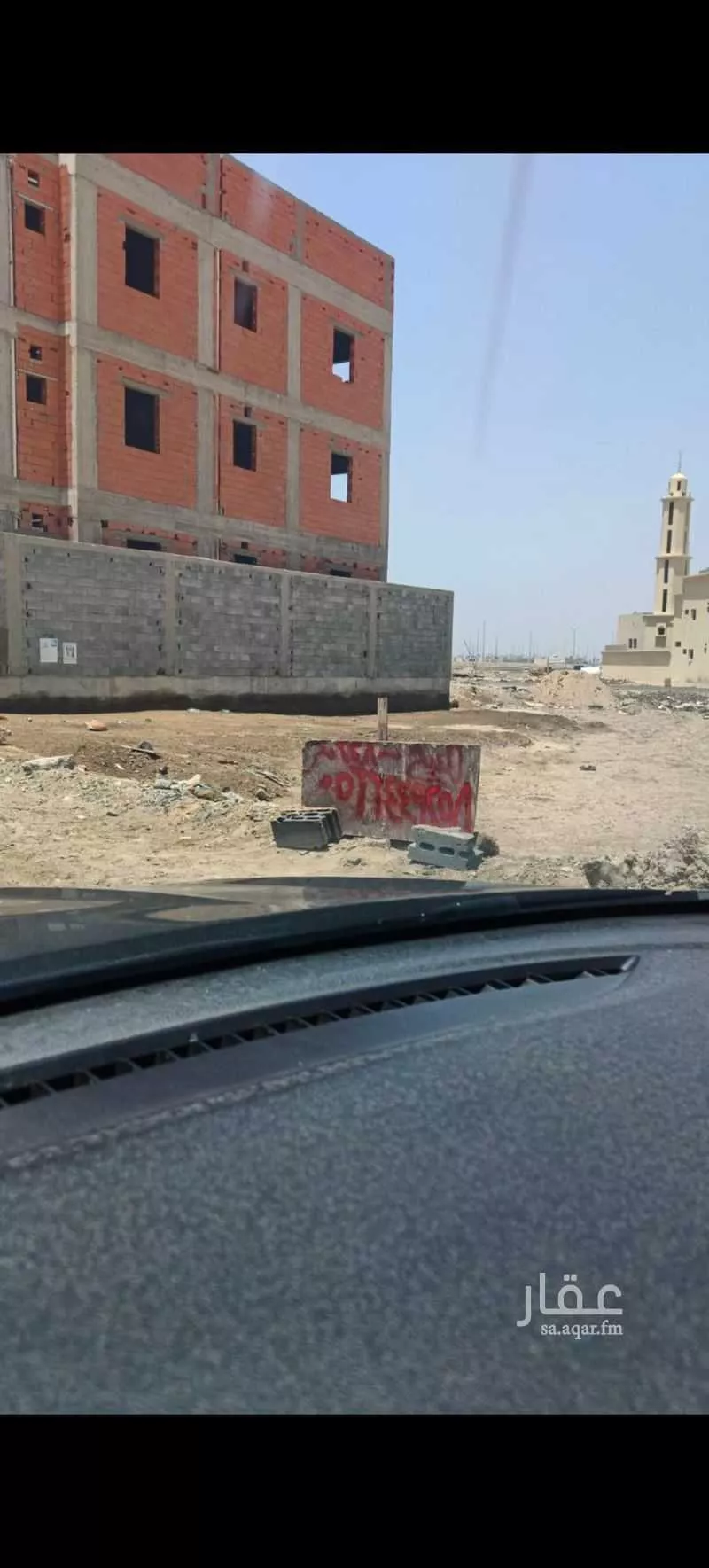أرض 248 م² في الصوارى 5