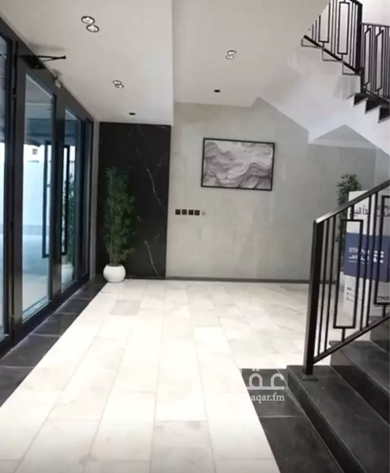 شقة 3 غرف في الفيصلية 1