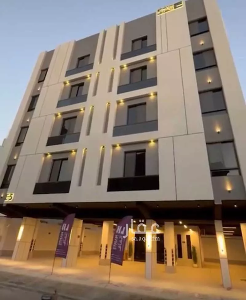 شقة 3 غرف في الفيصلية 2