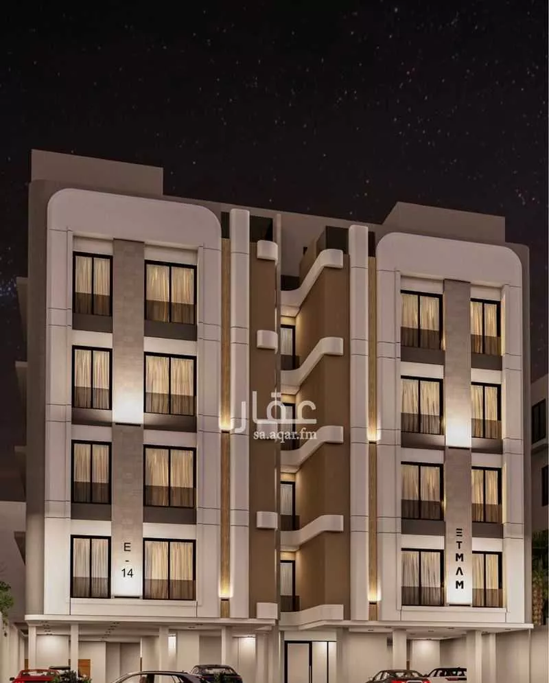 شقة 3 غرف في الروضة 2