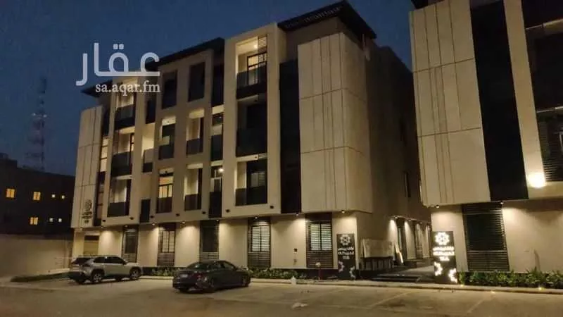 شقة 3 غرف في النرجس 1