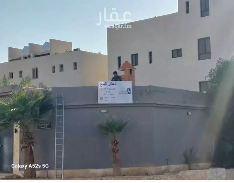 أرض 1125 م² في المونسية 3