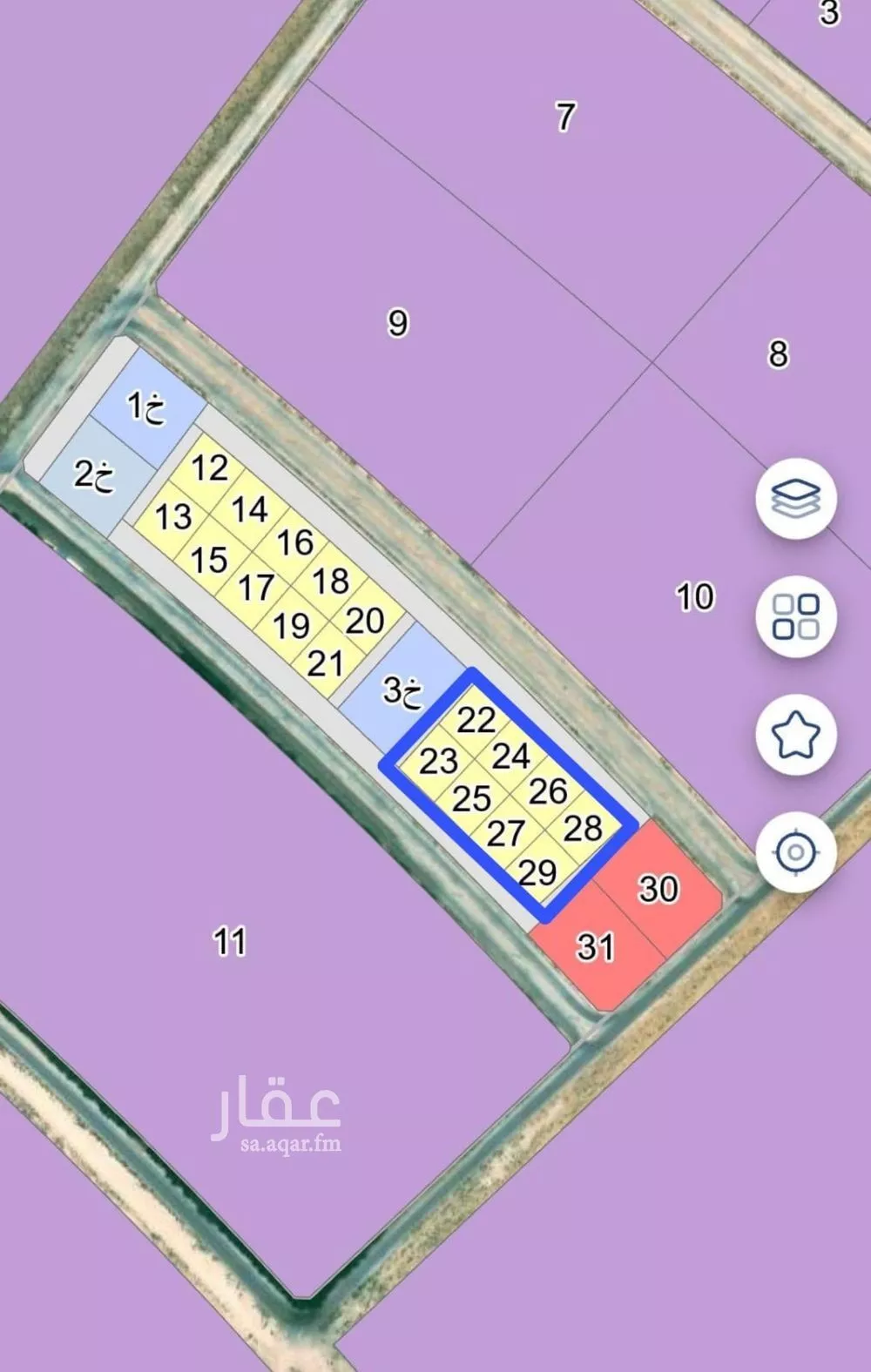 أرض 1051 م² في المدينة الصناعية الثانية