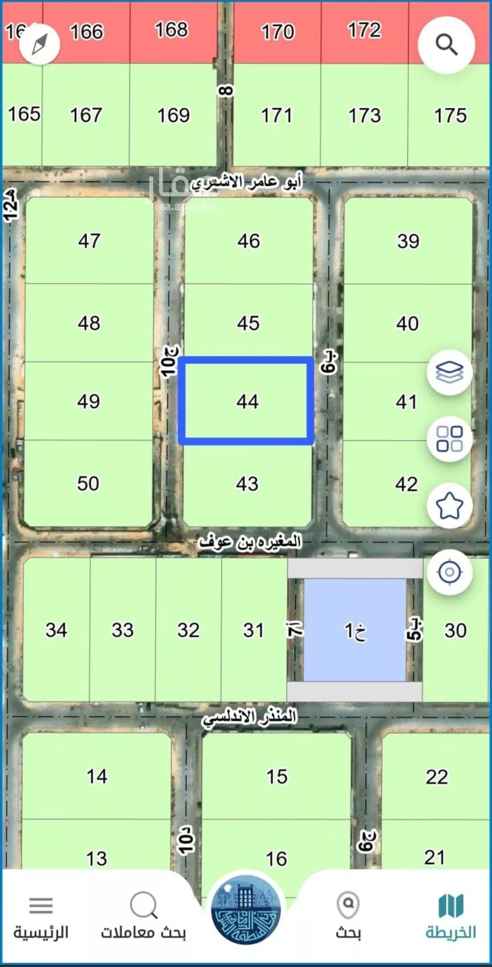 2616 sqm land in Al Amal