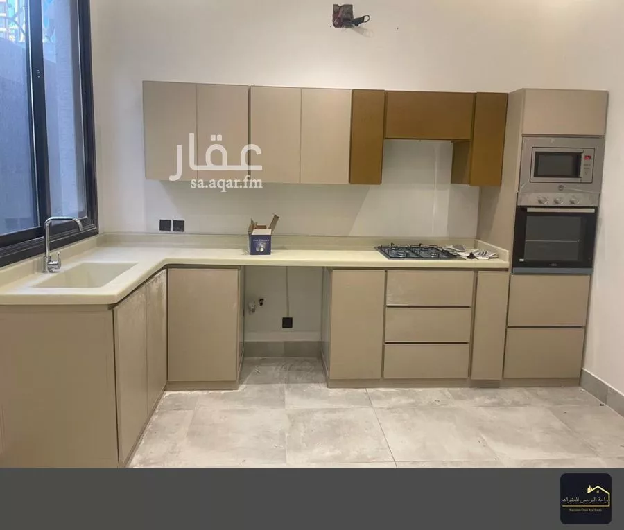 شقة 3 غرف في النرجس 2