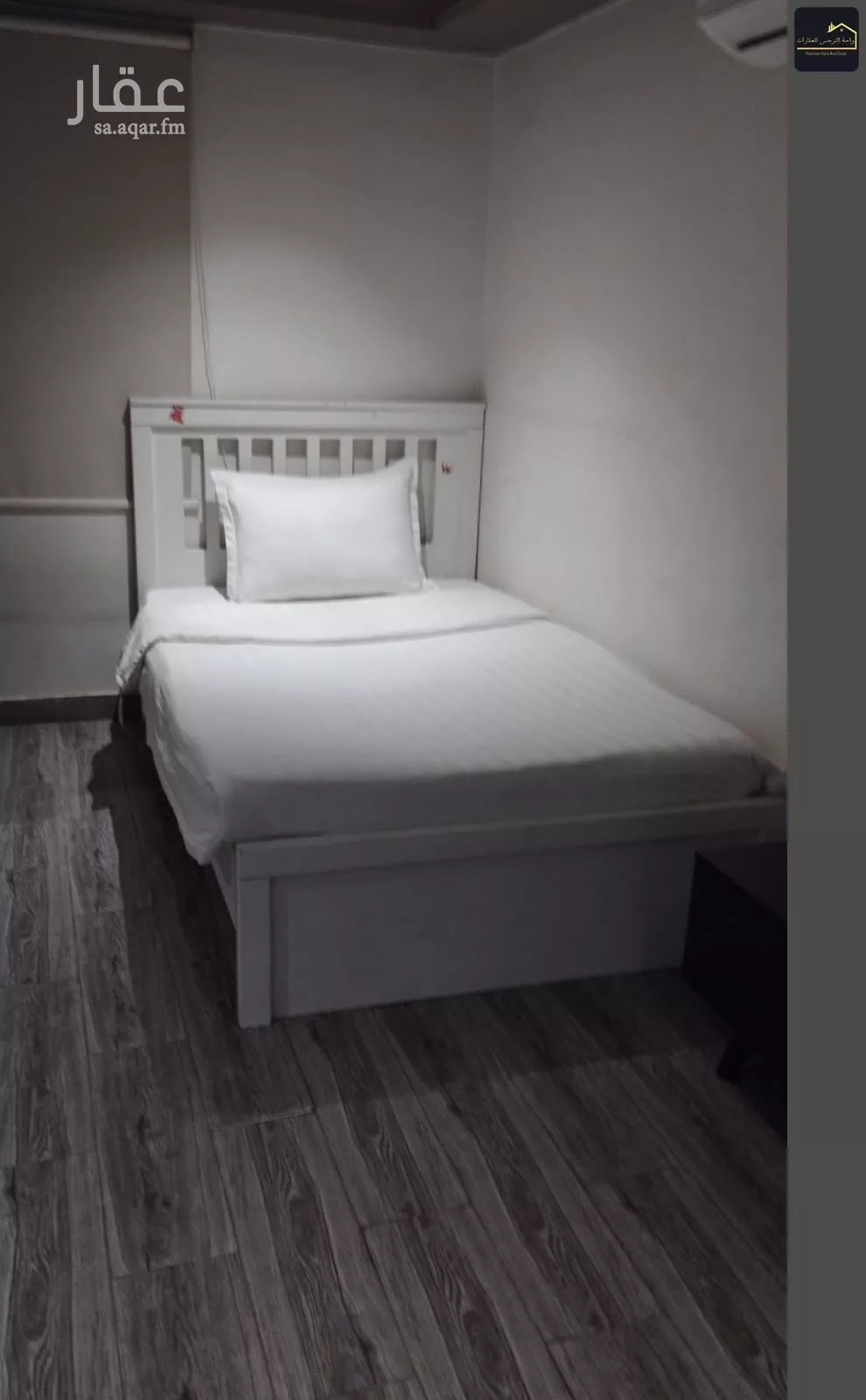 شقة 1 غرف في القدس 4