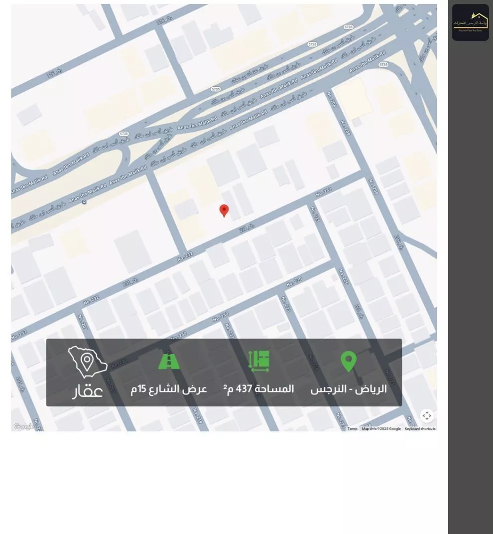 أرض 437 م² في النرجس 2