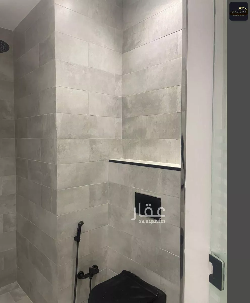 شقة 3 غرف في النرجس 5