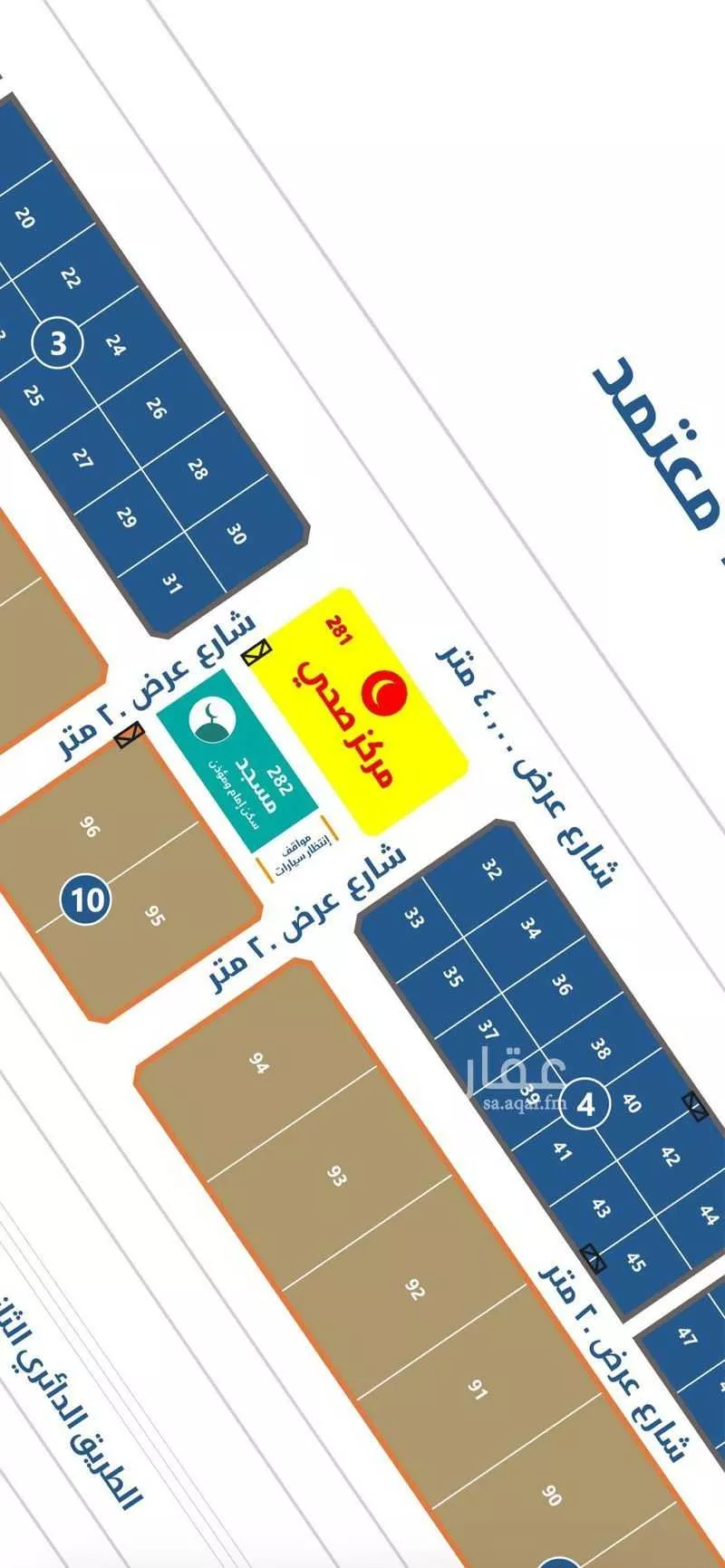 أرض 3545 م² في الشعلة