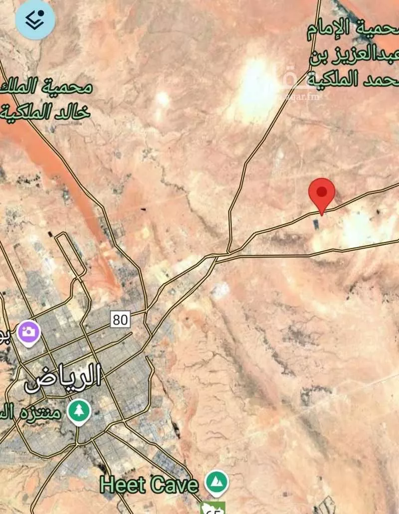 أرض 840 م² في الشرق 2