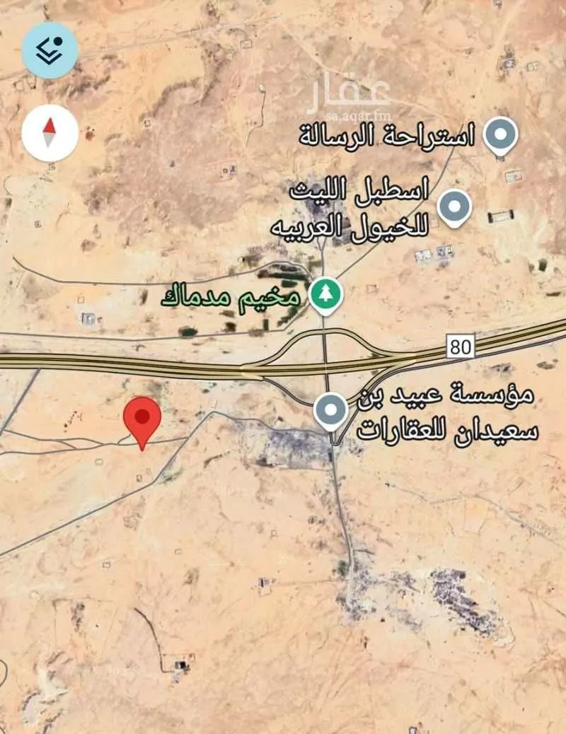 أرض 840 م² في الشرق 3