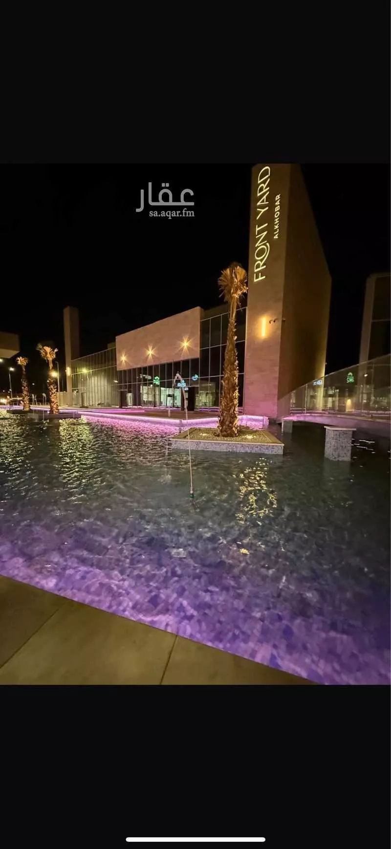 محل 10154 م² في الكورنيش 1