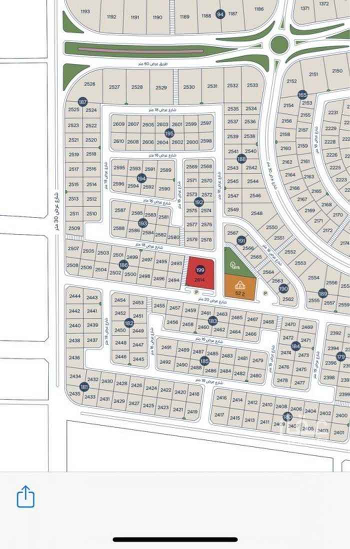 أرض 648 م² في الصدفة