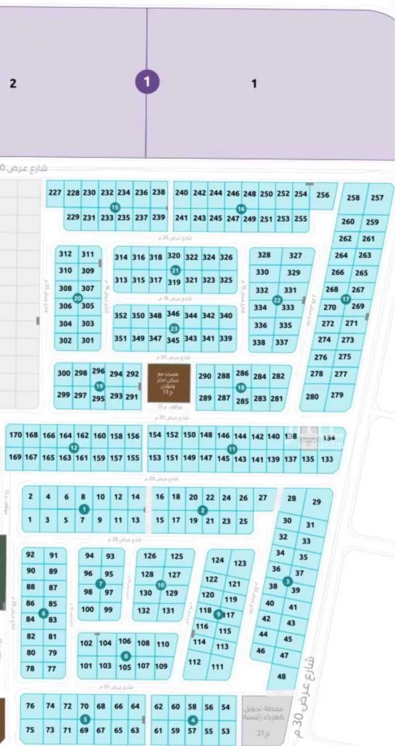 land in As Saif, Eastern Province 2