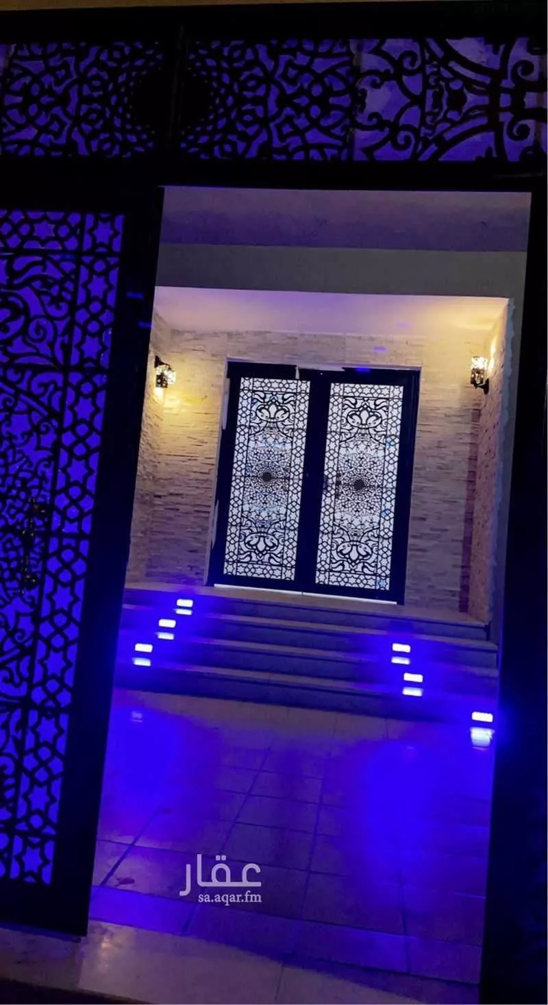 عمارة 625 م² في الفروسية