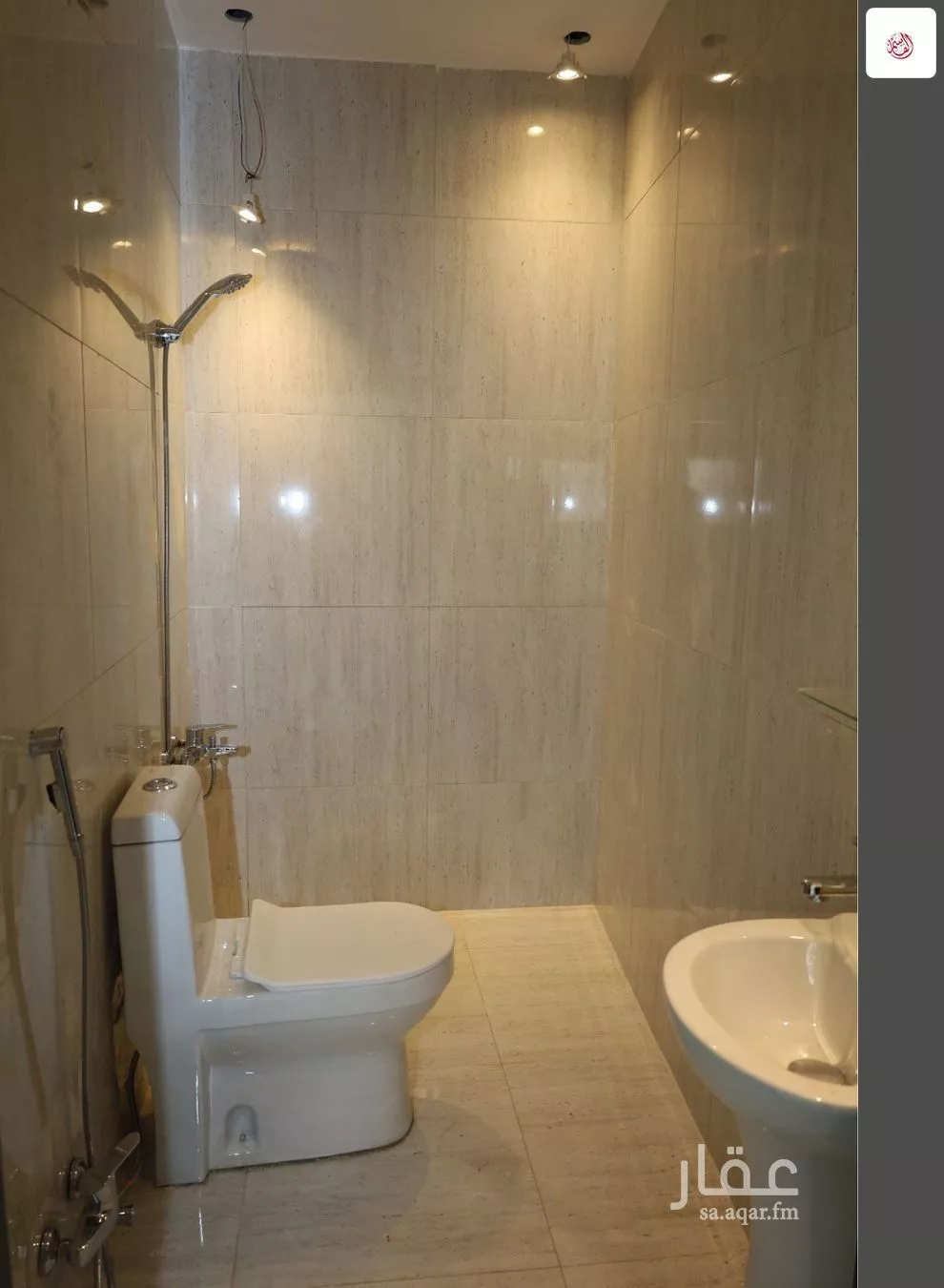 18 bedroom building in Al Shamisy, Riyadh 11