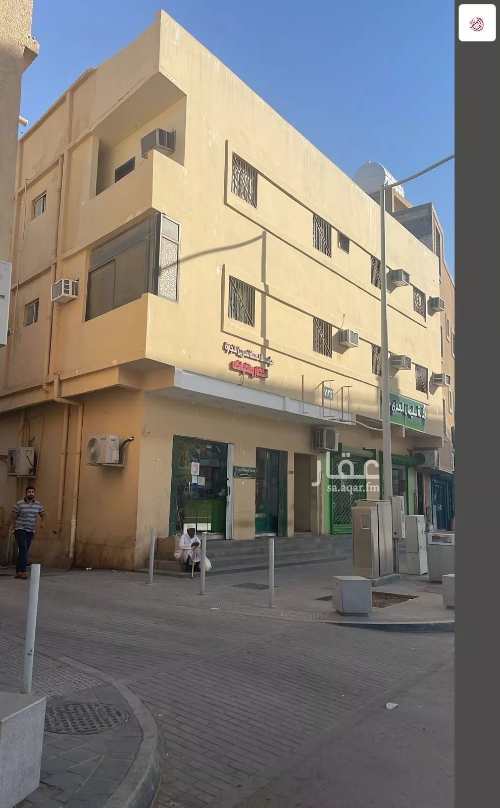 عمارة 317 م² في الشميسي 1