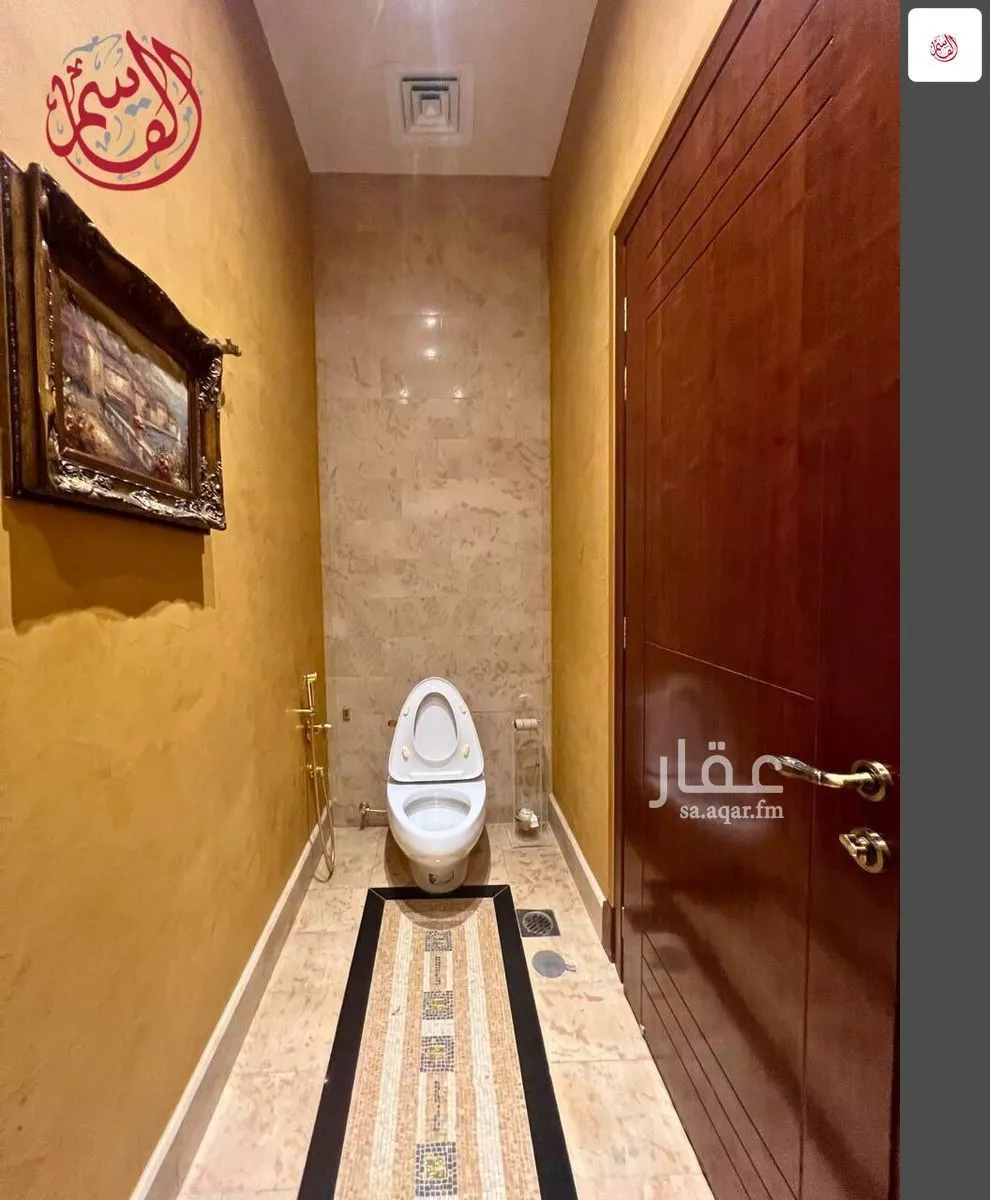 فيلا 13 غرف في النخيل 2