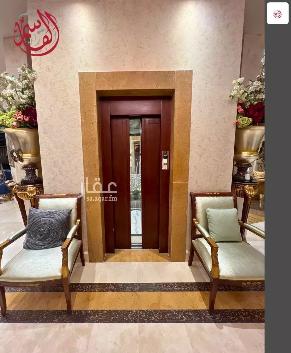 فيلا 13 غرف في النخيل 3