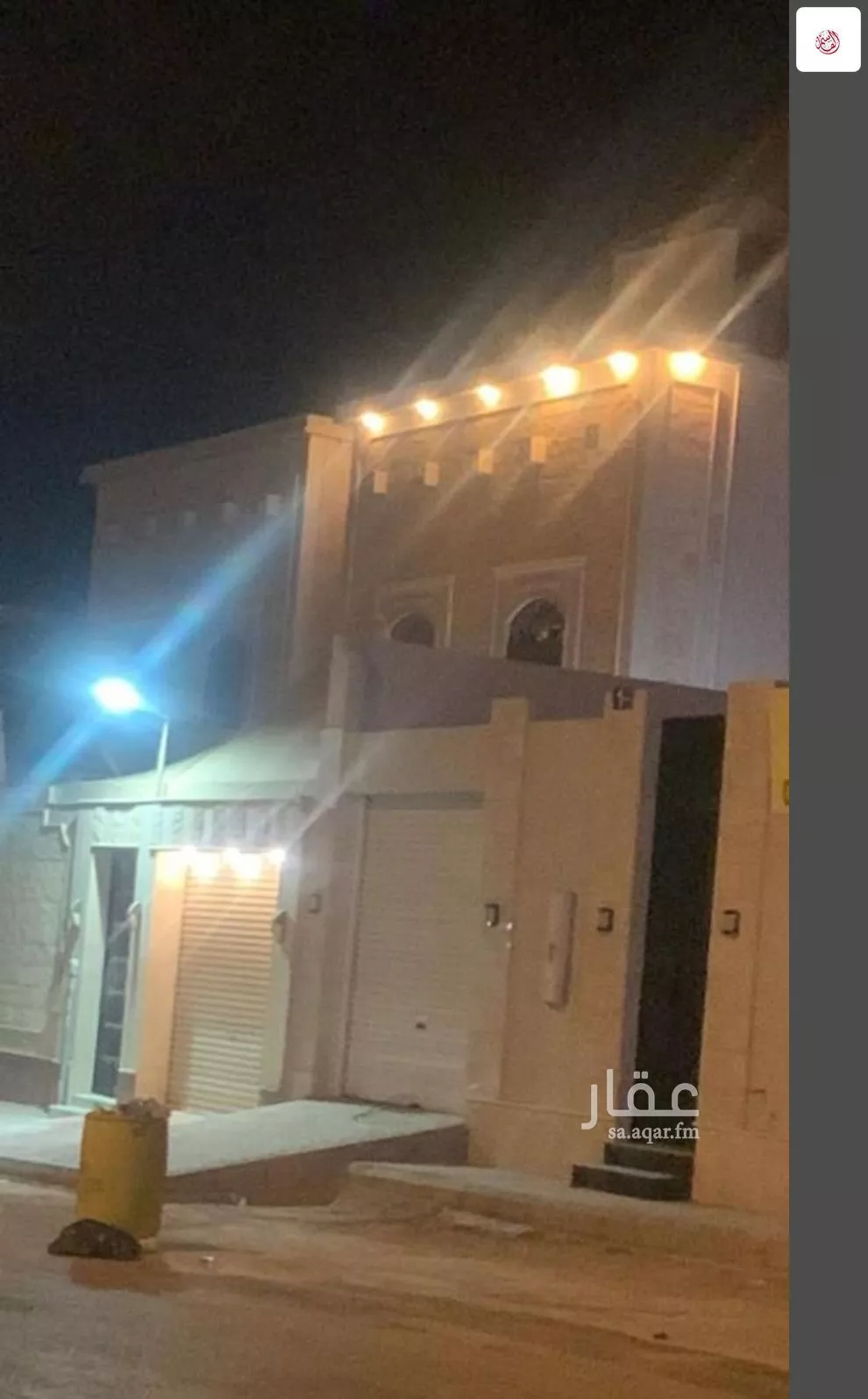 فيلا 5 غرف في طويق 2