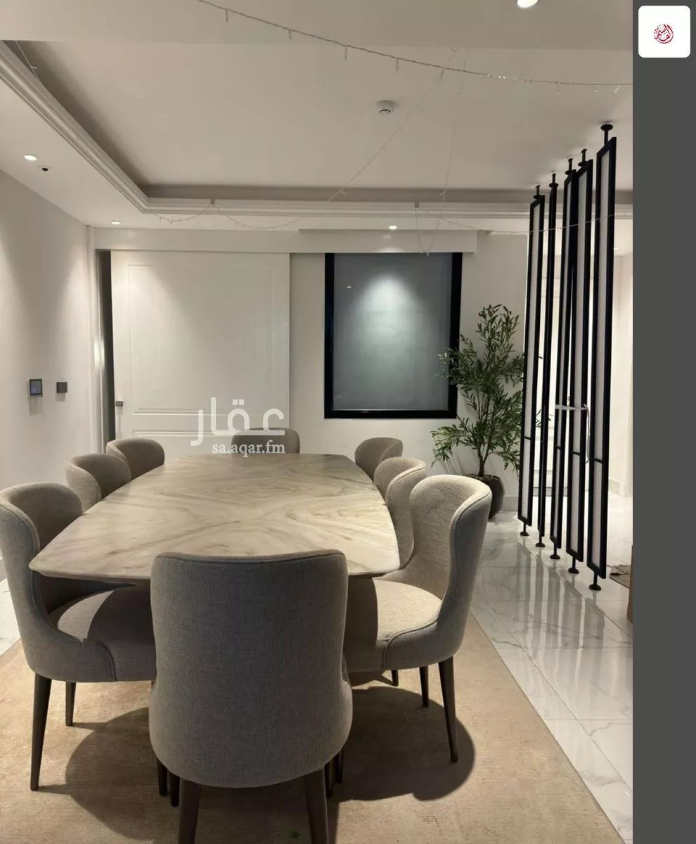 3 bedroom apartment in Ar Rayan 2