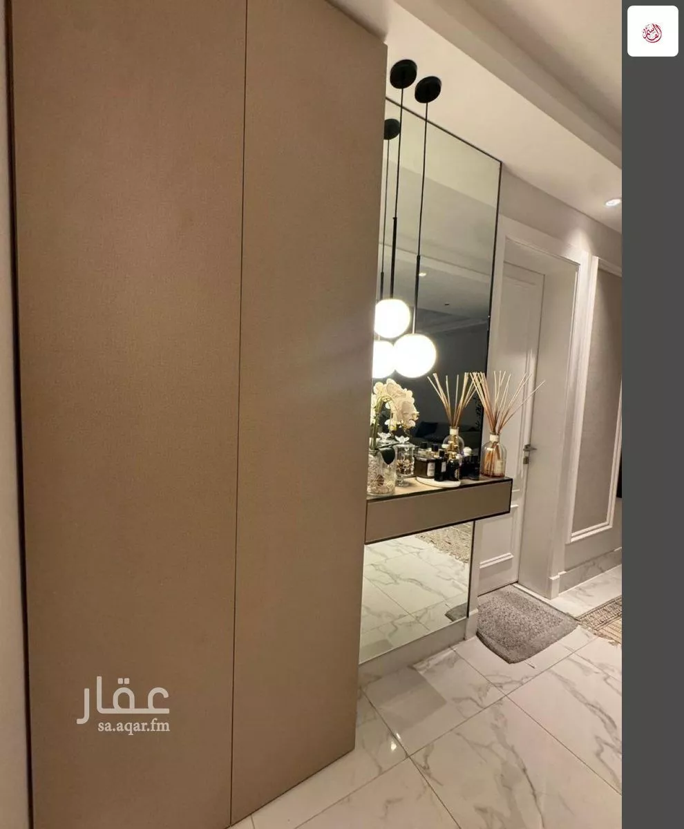 3 bedroom apartment in Ar Rayan 3