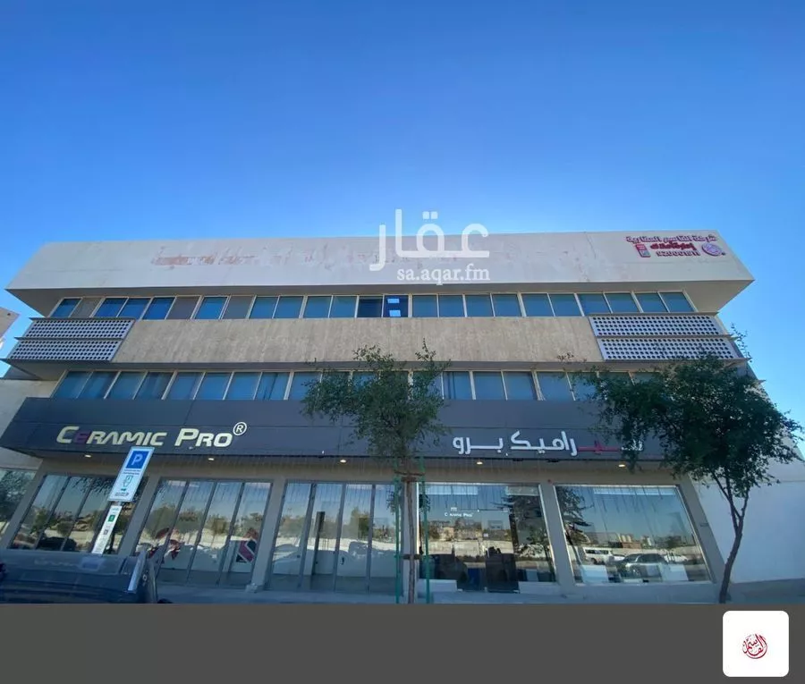 مكتب 400 م² في السليمانية 1