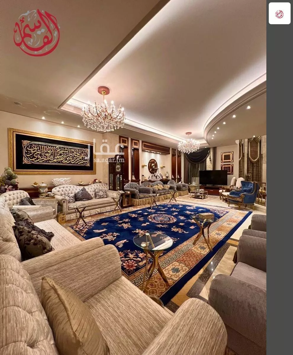 فيلا 13 غرف في النخيل 5