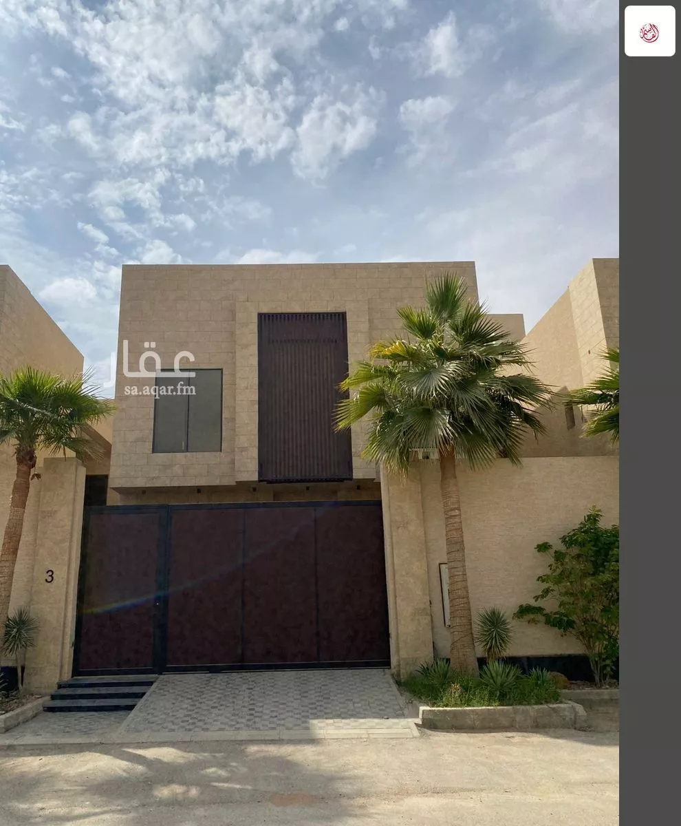 فيلا 6 غرف في القيروان 1