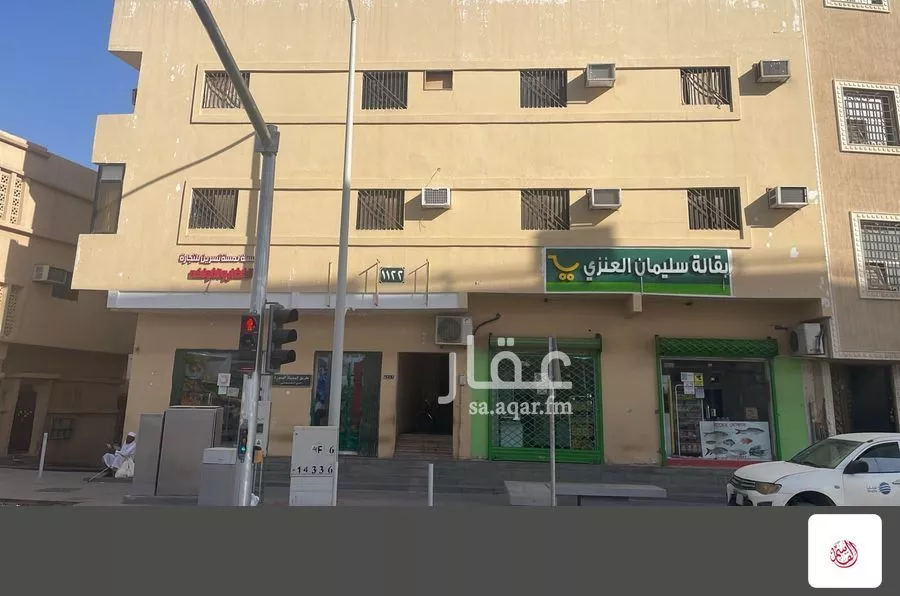 عمارة 317 م² في الشميسي 3